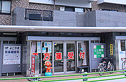 メインステージ立川3