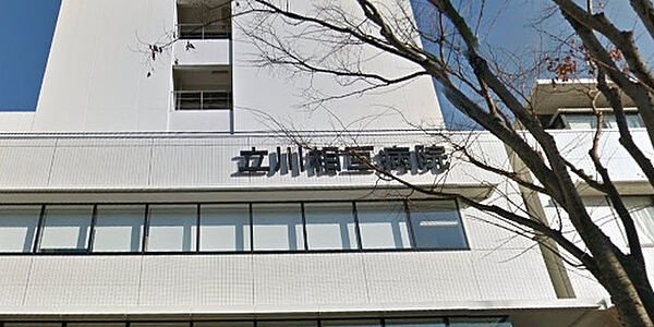 GENOVIA立川