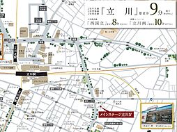 メインステージ立川4