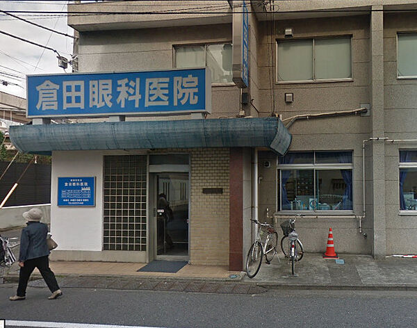 ベルグレードHJ
