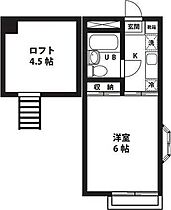 ハイツクラベリーナ 1-A ｜ 神奈川県相模原市南区栄町14-9（賃貸アパート1K・1階・17.35㎡） その2