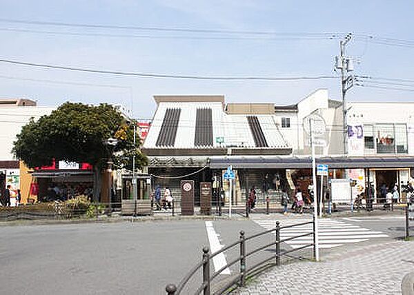 画像22:【駅】淵野辺駅まで839ｍ