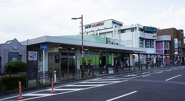 画像21:【駅】古淵まで875ｍ