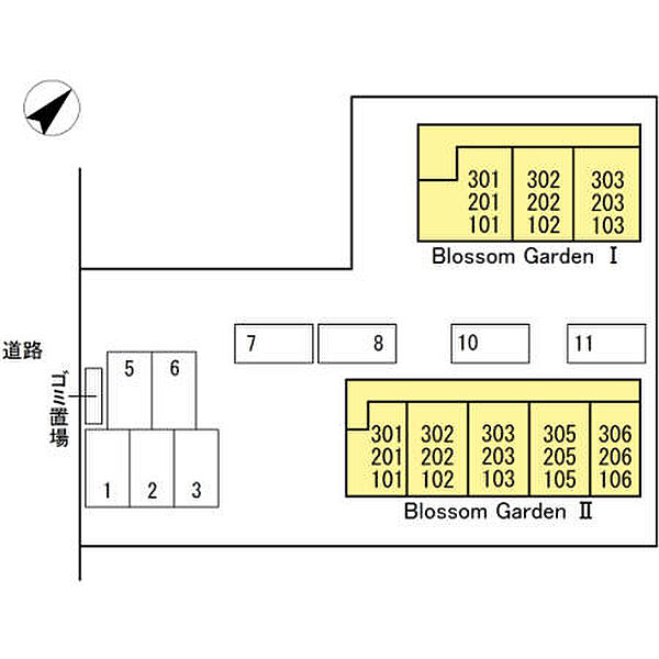 Blossom Garden2 305｜神奈川県相模原市南区東林間2丁目(賃貸アパート1LDK・3階・41.29㎡)の写真 その6