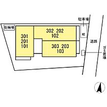 タジェット 102 ｜ 神奈川県相模原市南区相武台2丁目25-11（賃貸アパート2LDK・1階・54.84㎡） その14