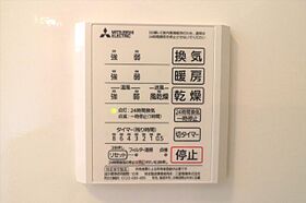 DROOM中町 102 ｜ 東京都町田市中町2丁目21-（賃貸アパート2LDK・1階・56.74㎡） その13