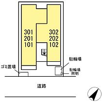 DROOM中町 102 ｜ 東京都町田市中町2丁目21-（賃貸アパート2LDK・1階・56.74㎡） その14