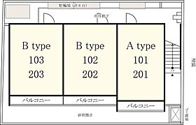 リブリサンライズ瀬戸 102 ｜ 神奈川県座間市相武台4丁目13-23（賃貸アパート1K・1階・22.35㎡） その16