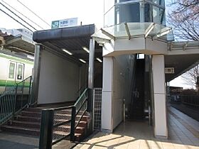 スノーフレークふちのべ 105 ｜ 神奈川県相模原市中央区鹿沼台1丁目2-23（賃貸アパート1K・1階・25.24㎡） その9