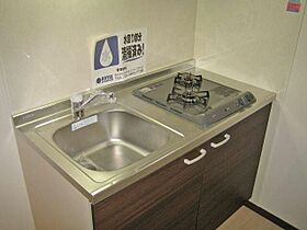 アヴァンセ 204 ｜ 東京都町田市中町1丁目28-9（賃貸アパート1K・2階・31.57㎡） その4