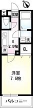 レフレール 203 ｜ 神奈川県相模原市南区東林間2丁目22-8（賃貸アパート1K・2階・26.08㎡） その2