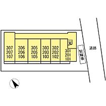 ボンマロン 206 ｜ 神奈川県相模原市南区松が枝町3-8（賃貸アパート1LDK・2階・37.54㎡） その15