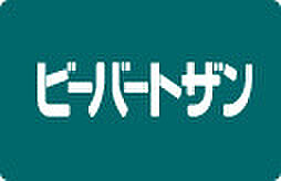 栗原中央貸家  ｜ 神奈川県座間市栗原中央1丁目13-10（賃貸一戸建3LDK・1階・96.05㎡） その5