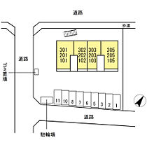 コンフォート町田 202 ｜ 神奈川県相模原市南区上鶴間本町2丁目9-25（賃貸アパート1LDK・2階・39.74㎡） その7