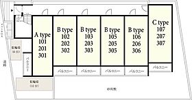 Hanzawa1 102 ｜ 神奈川県相模原市南区相模台2丁目28-19（賃貸アパート1K・1階・21.73㎡） その11