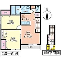 リーガデソラーナ  ｜ 神奈川県相模原市南区東林間4丁目（賃貸アパート2LDK・2階・54.65㎡） その2