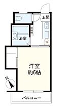 マンションあさひ 303 ｜ 神奈川県相模原市南区旭町21-7（賃貸マンション1K・3階・19.50㎡） その2