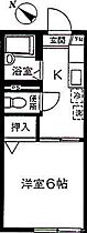 フラーノ 105 ｜ 東京都町田市中町3丁目13-20（賃貸アパート1K・1階・21.00㎡） その2