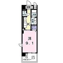 アンジュール鶴川 208 ｜ 東京都町田市能ヶ谷4丁目23-2（賃貸マンション1K・2階・30.96㎡） その2