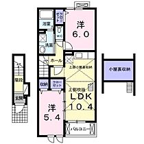 フォレストヴィラK 203 ｜ 東京都町田市小野路町4276-1（賃貸アパート2LDK・2階・54.38㎡） その2