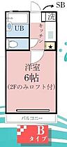 町田サンタックス 203 ｜ 東京都町田市旭町2丁目4-4（賃貸アパート1K・2階・16.00㎡） その2