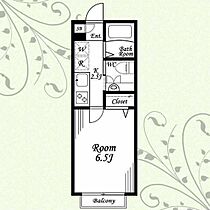 CLASSY文京 202 ｜ 神奈川県相模原市南区文京1丁目4-4（賃貸アパート1K・2階・21.11㎡） その2