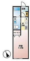 東京都町田市森野2丁目（賃貸マンション1R・2階・23.60㎡） その2