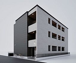 yui terrace