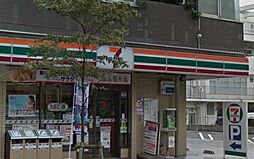 【コンビニエンスストア】セブンイレブンまで635ｍ