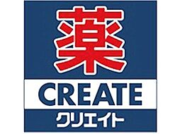 ルート相模が丘