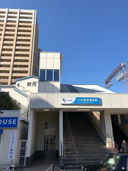 リビオタワー小田急相模原
