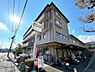 周辺：【スーパー】コープ岩倉店様まで約950ｍ（徒歩約12分】