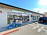 その他：【コンビニ】ファミリーマート 京都岩倉中町店様まで1000ｍ（徒歩約13分）