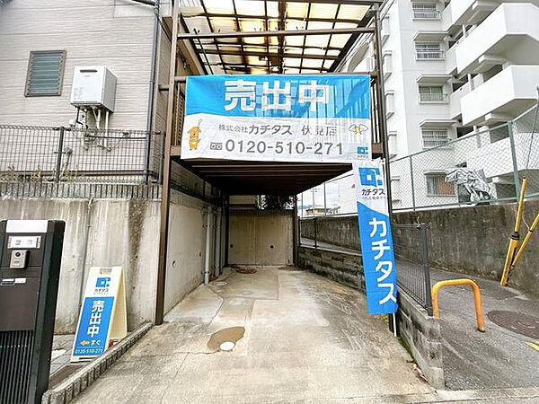 駐車場を拡大表示