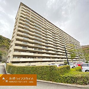 外観：総戸数315戸の大規模マンション