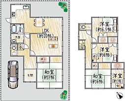 甲陽園駅 2,600万円