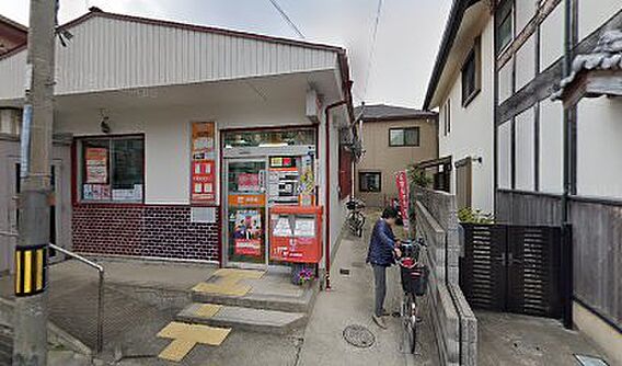 【郵便局】豊中...