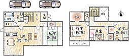 丸山台3丁目