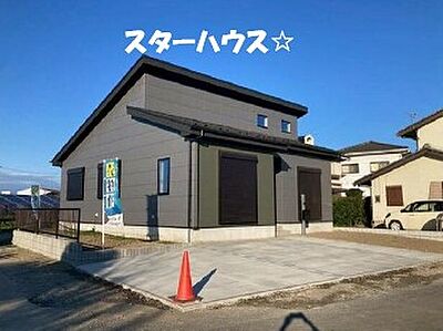 外観：人気の平屋のおうちです♪♪♪現地集合・現地解散大歓迎です♪♪♪お気軽にお問い合わせください☆☆☆ご内見のご予約お待ちしてます♪♪♪