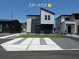 グラファーレ 太田市新田上江田町新築一戸建