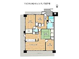 リビオ小松セレシア
