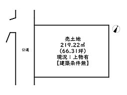 姫路市御立東3丁目／売土地