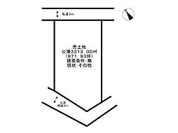 姫路市夢前町寺/売土地