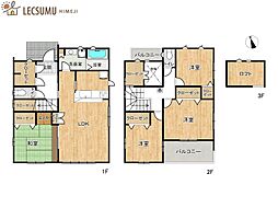 姫路市花田町上原田／中古戸建