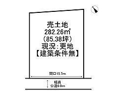 姫路市夢前町護持/売土地