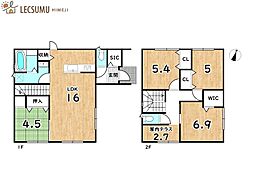 大津茂小学校前III／新築戸建（未入居）