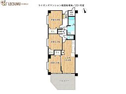 ライオンズマンション姫路船場南
