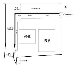 姫路市広畑区西蒲田第15II期/新築戸建