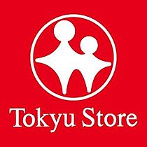 神奈川県横浜市港北区日吉本町2丁目（賃貸アパート1R・1階・20.06㎡） その21