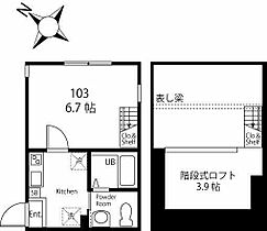 神奈川県横浜市西区東久保町（賃貸アパート1K・1階・21.06㎡） その2